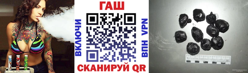Что такое Новоульяновск СК КОКАИН МЕФ Марихуана