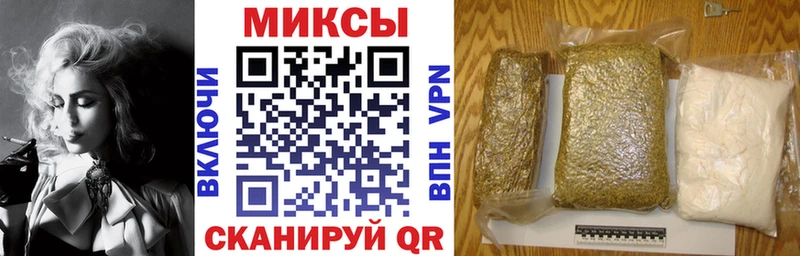 сколько стоит Новоульяновск БУТИРАТ буратино