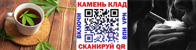 omg рабочий сайт  Новоульяновск  Canna-Cookies конопля  купить наркотики цена 