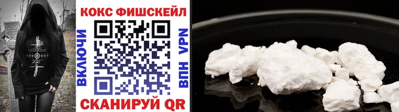 блэк спрут как зайти  мориарти наркотические препараты  Кокаин Боливия  наркота  Новоульяновск 