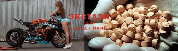 меф VHQ Армянск