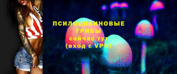 меф VHQ Армянск