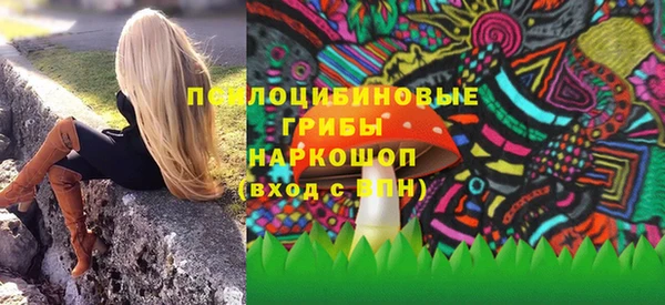 кокаин Аркадак