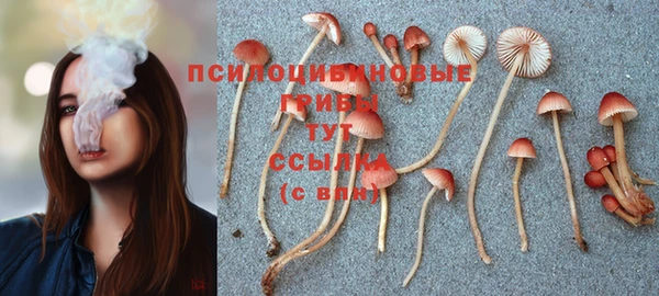 меф VHQ Армянск
