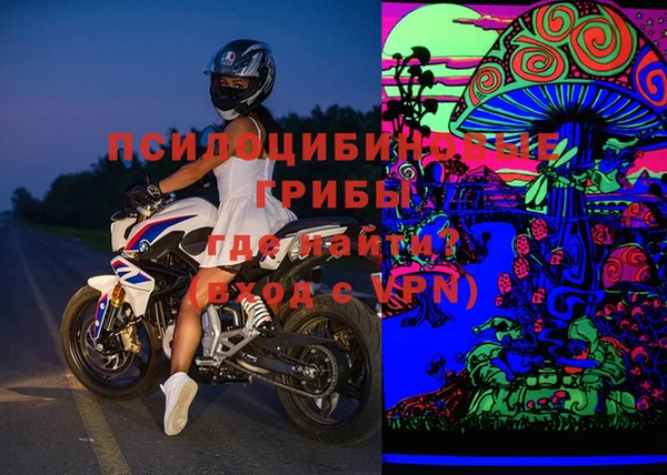 кокаин Аркадак