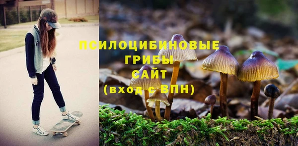 кокаин Аркадак