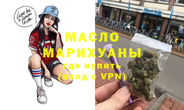 кокаин Аркадак