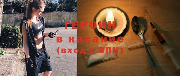 кокаин Аркадак