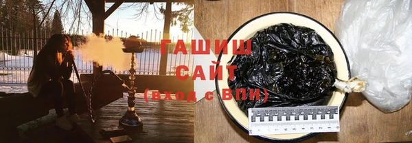 кокаин Аркадак