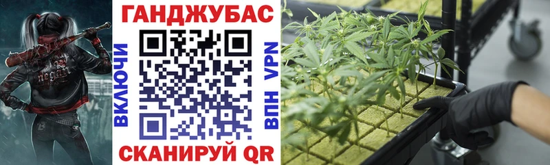 blacksprut как зайти  нарко площадка наркотические препараты  Новоульяновск  МАРИХУАНА индика  купить  сайты 